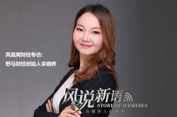6分钟科普下!鞍山工厂招聘普通工人_哔哩哔哩-3